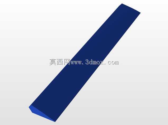 无人驾驶飞行器