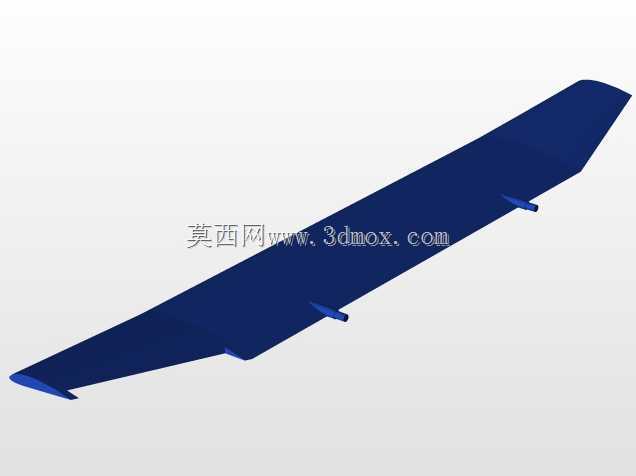 无人驾驶飞行器