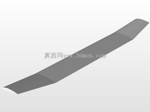 无人驾驶飞行器