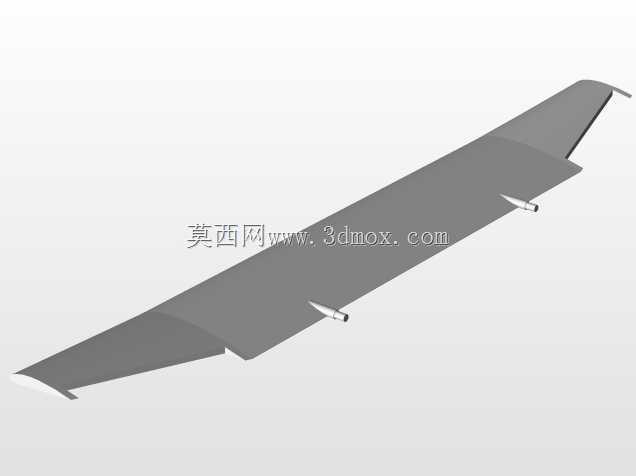 无人驾驶飞行器