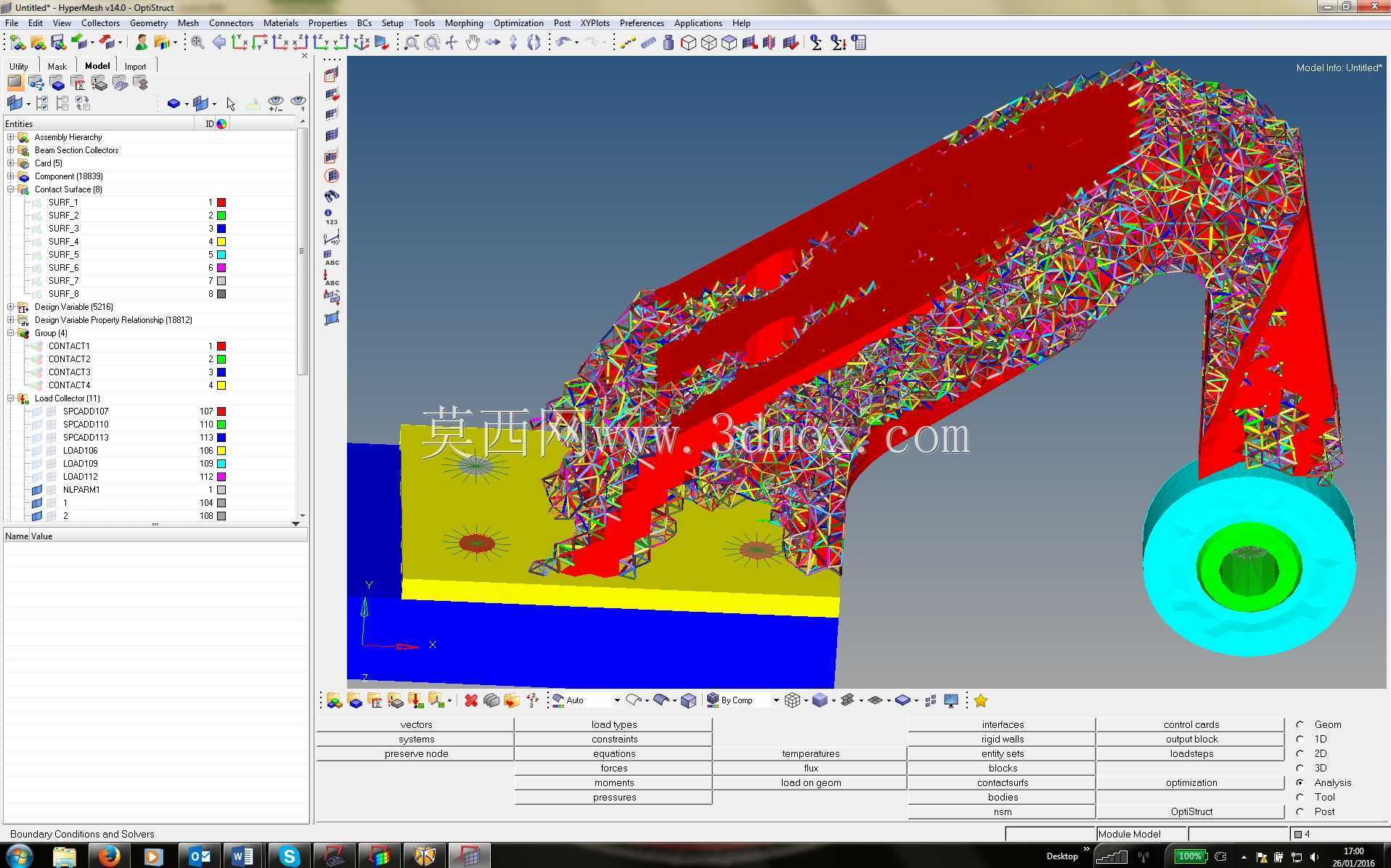 Jacquelyn_Quirk solidThinking Inspire 2016优化支架