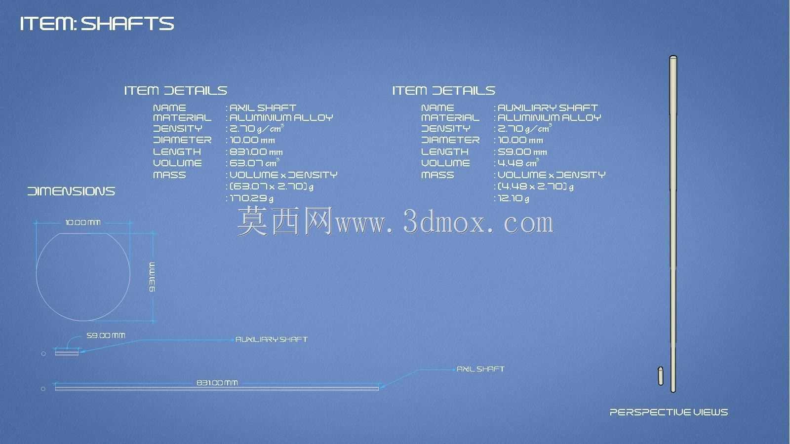水桶挑战赛
