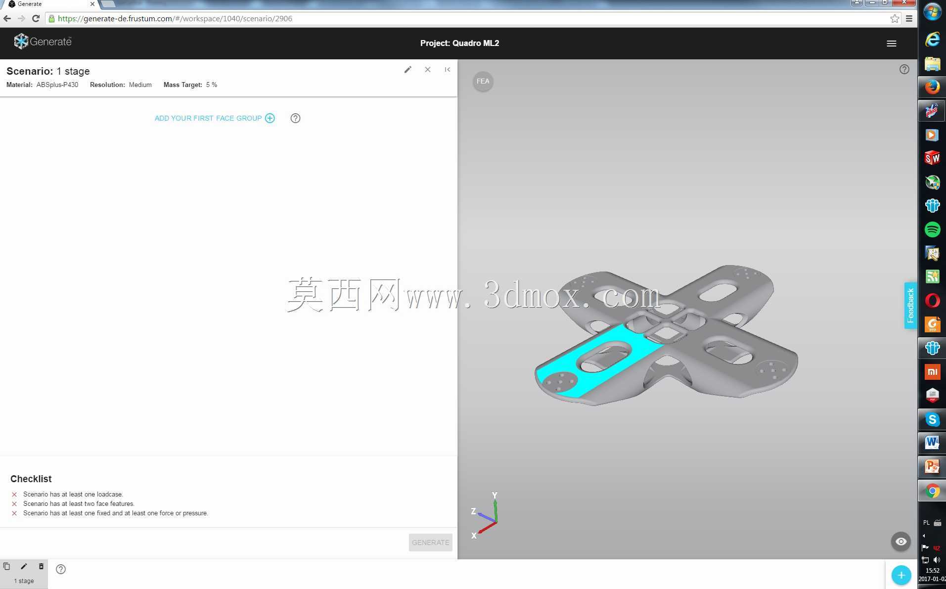 夸德罗ML2