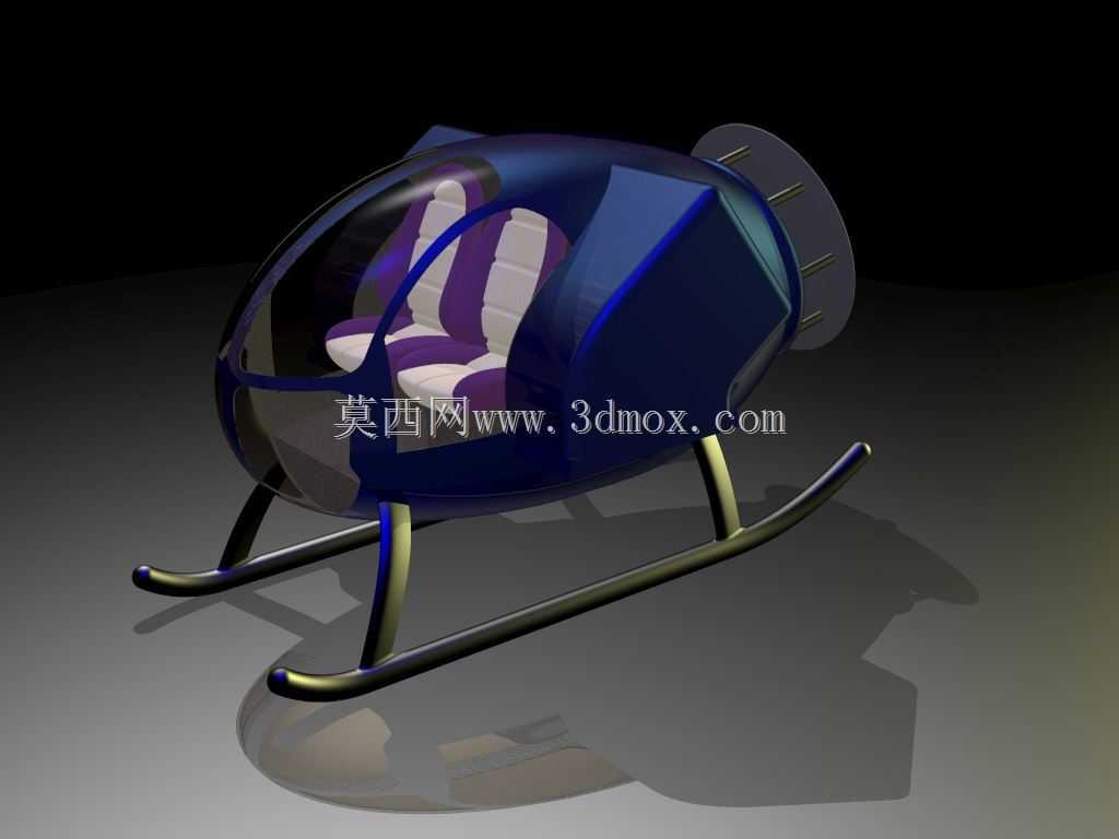 PAV-4