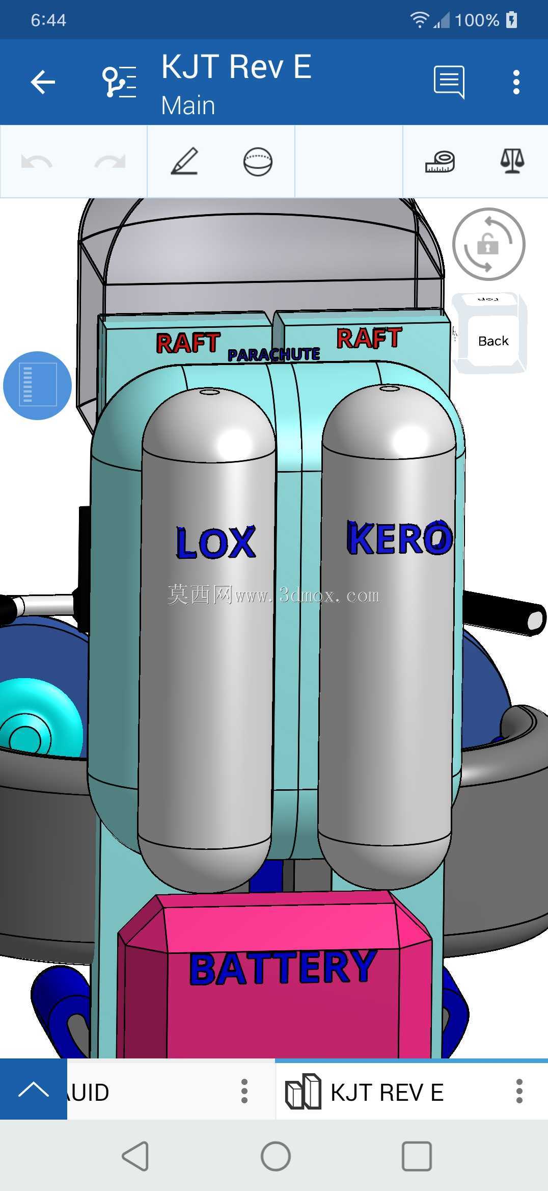 国王喷气式王座