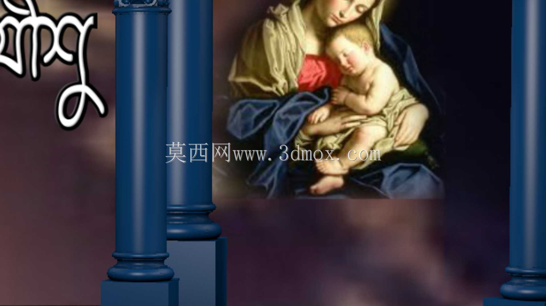 虚拟集