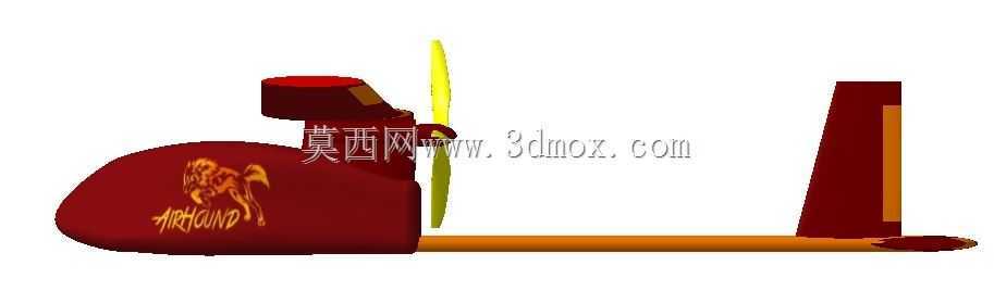 无人机概念设计