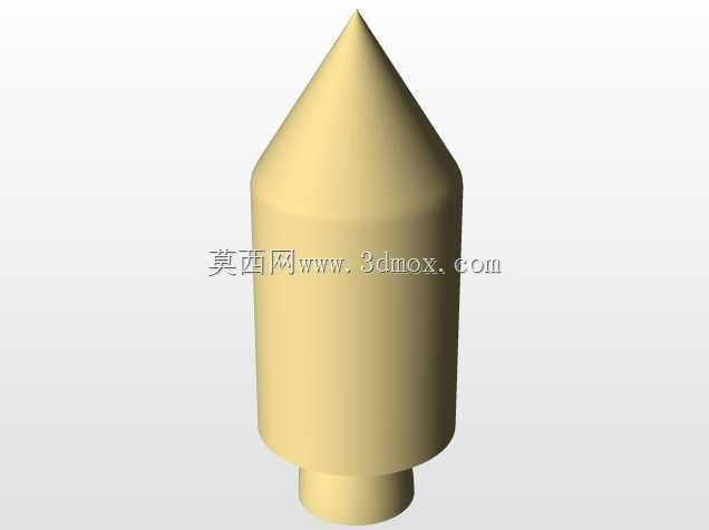 星际穿梭机R4N