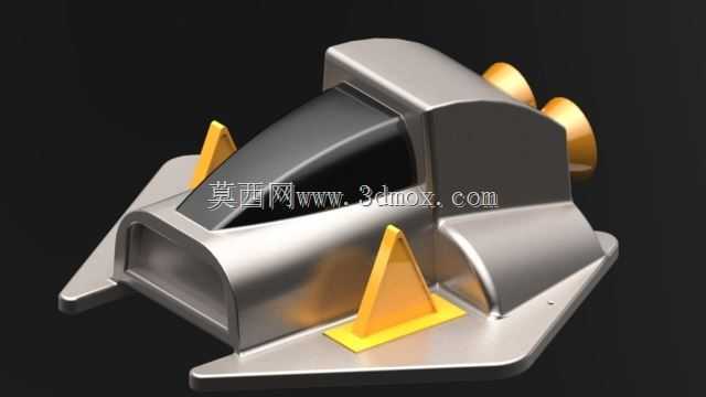GCX THUNDER 5000
