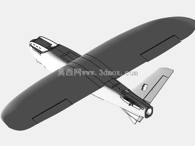 小型爪形X-UAV