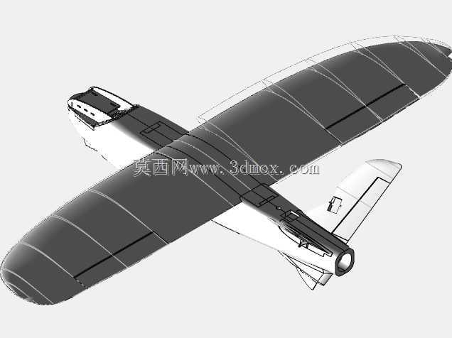 小型爪形X-UAV