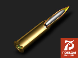 Mosin 7.62x54R B-32