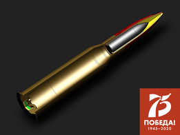 Mosin 7.62x54R BS-40