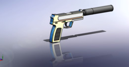 Usp-��ǹ