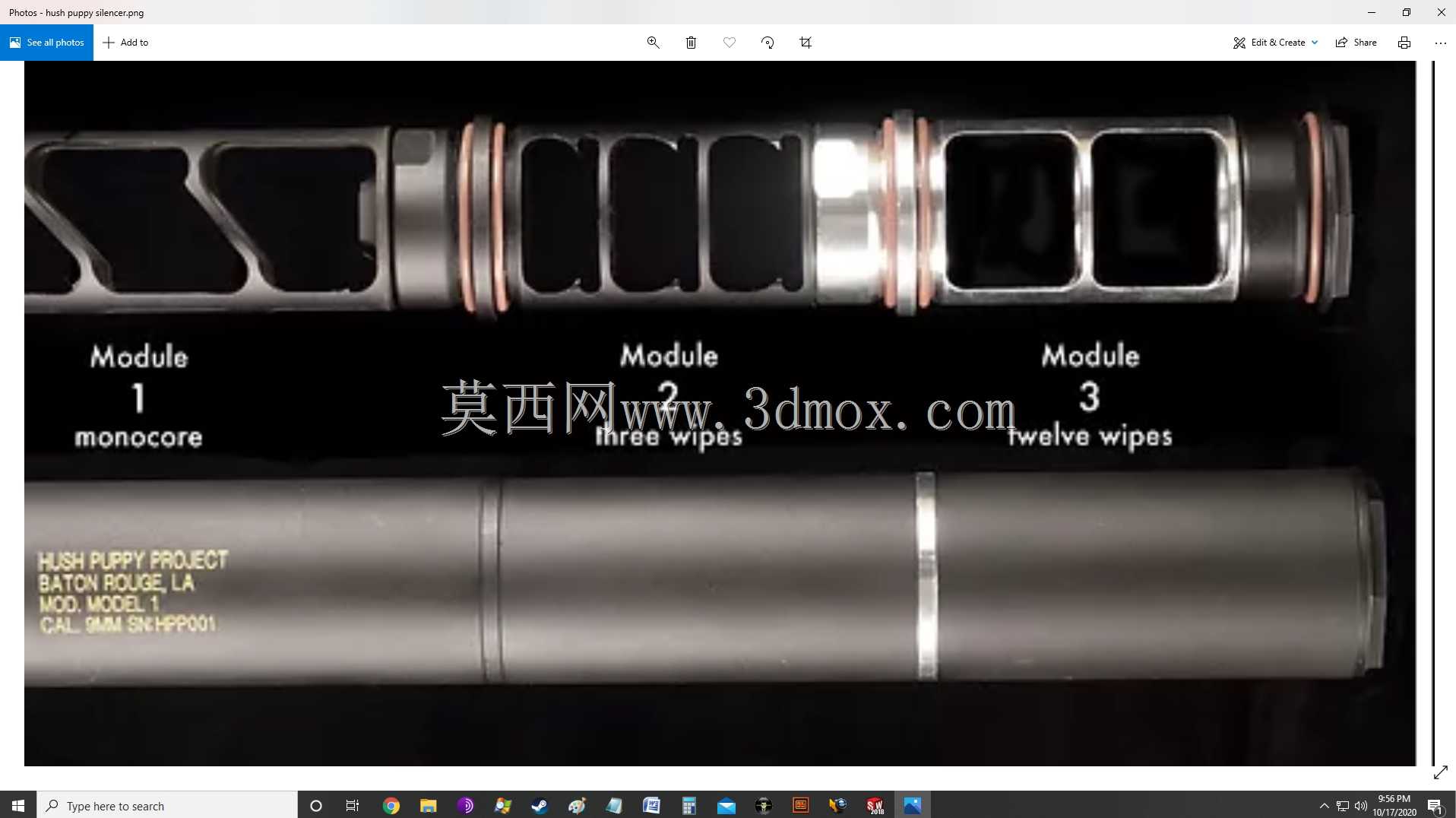 Hushuppy消音器