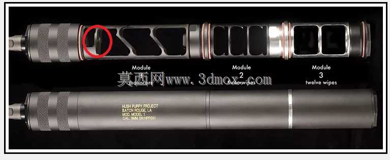 Hushuppy消音器
