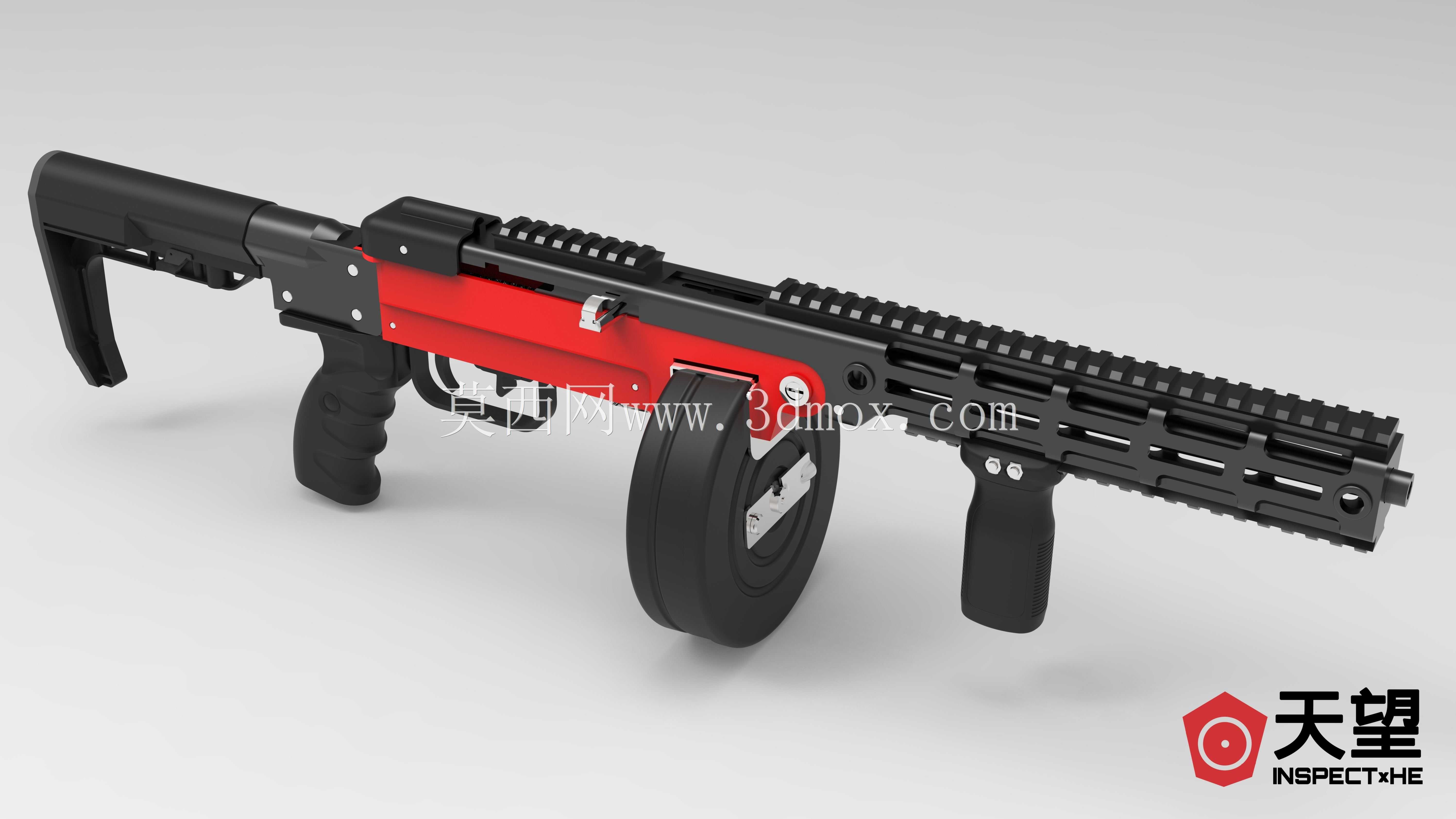 PPsh-41冲锋枪现代化部件
