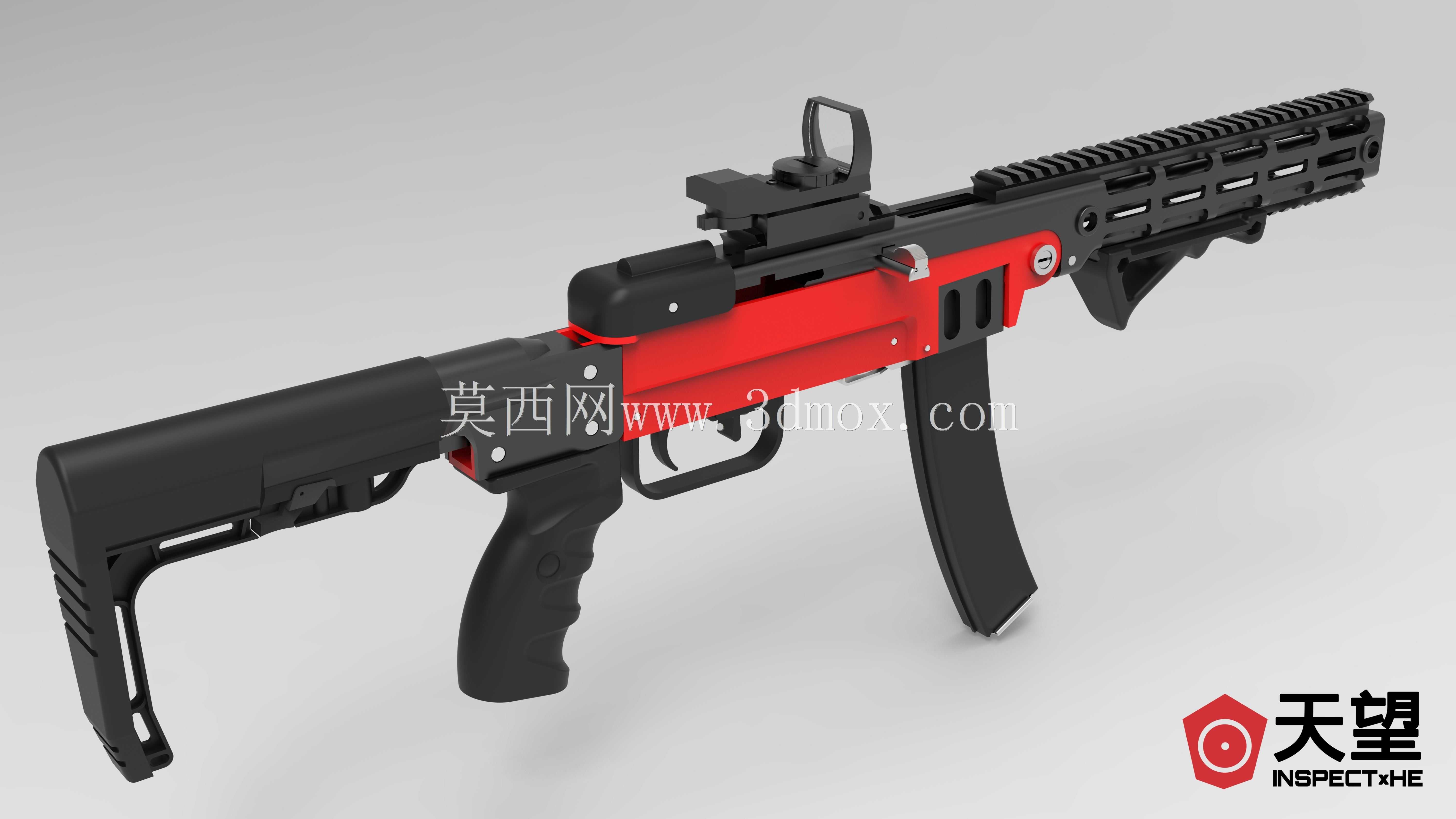 PPsh-41冲锋枪现代化部件