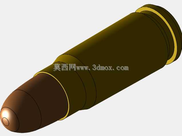 Дисковый магазин для ППШ-41