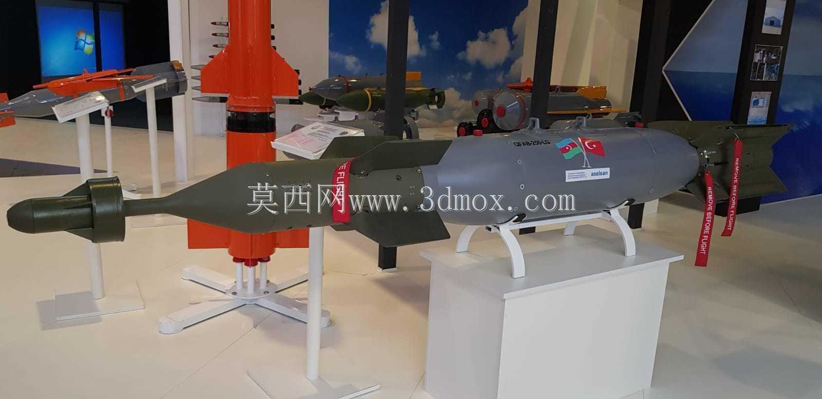 QFAB-250 LG火箭