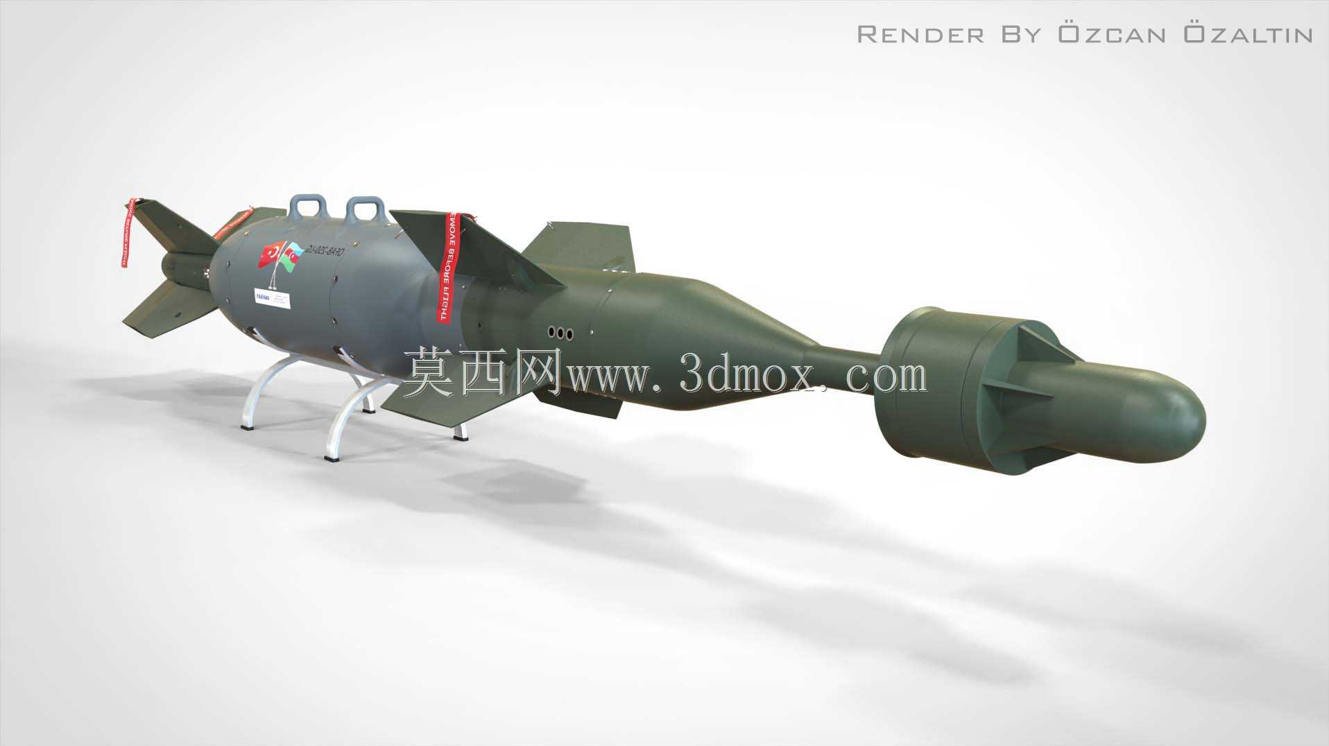 QFAB-250 LG火箭