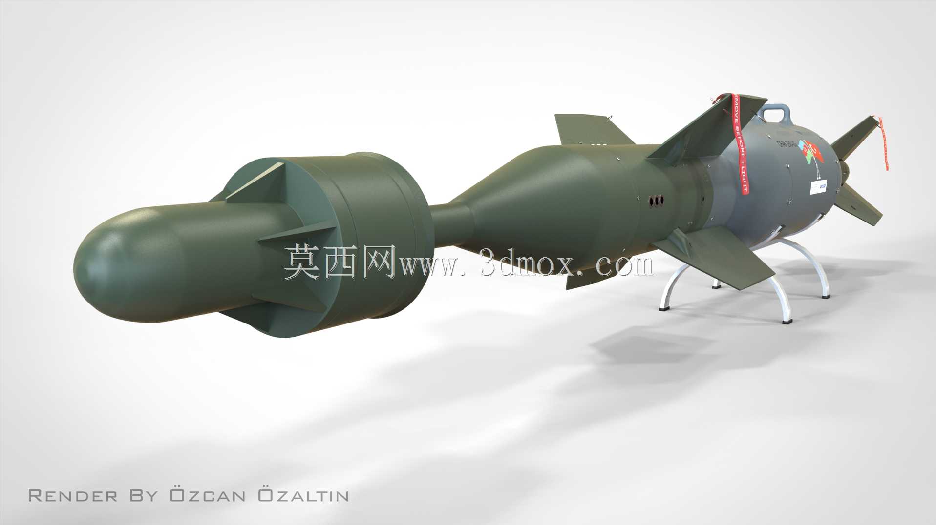 QFAB-250 LG火箭