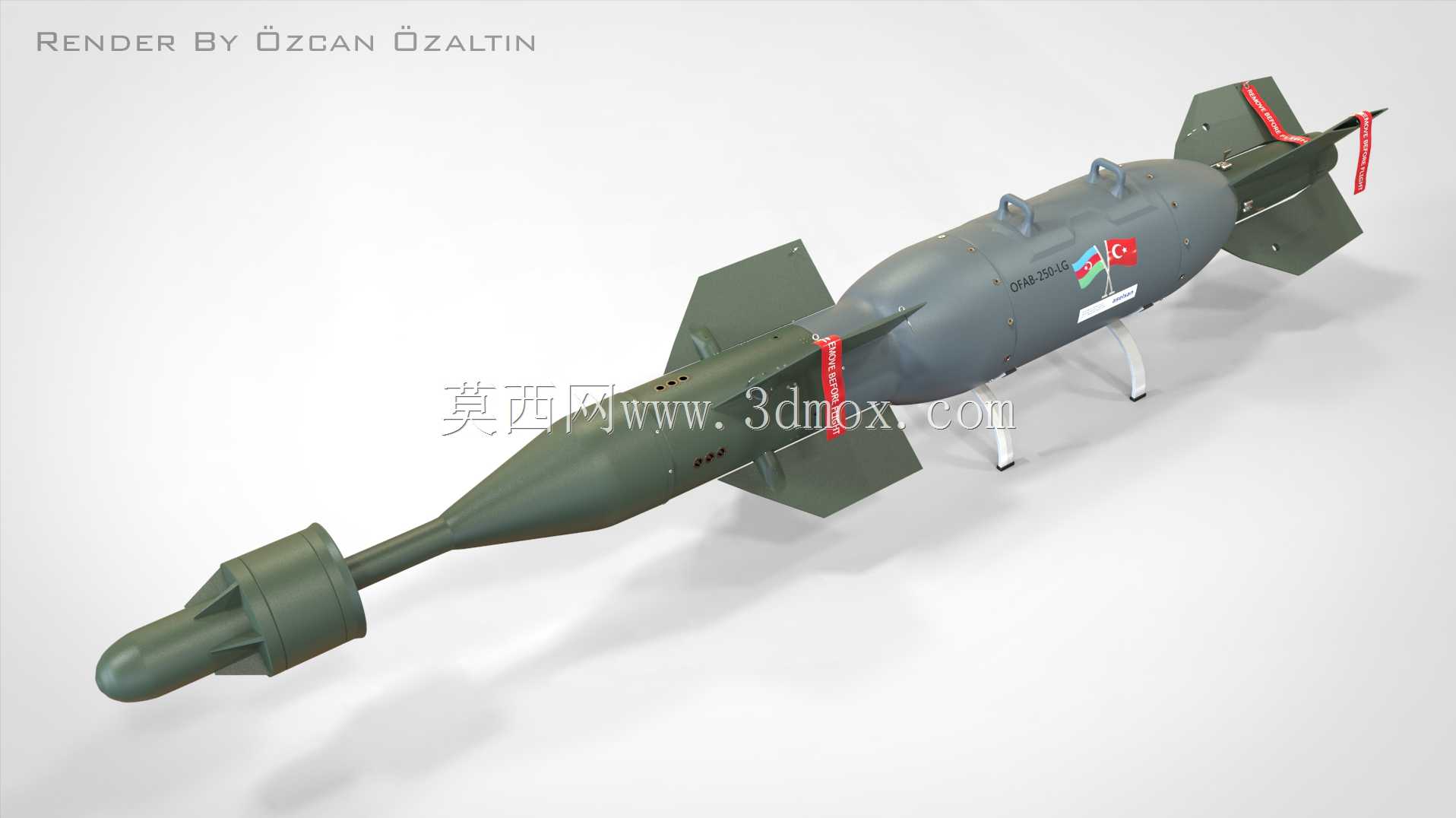 QFAB-250 LG火箭