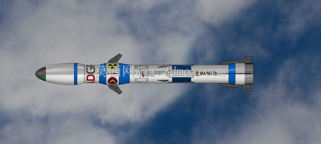 AkFüze1500