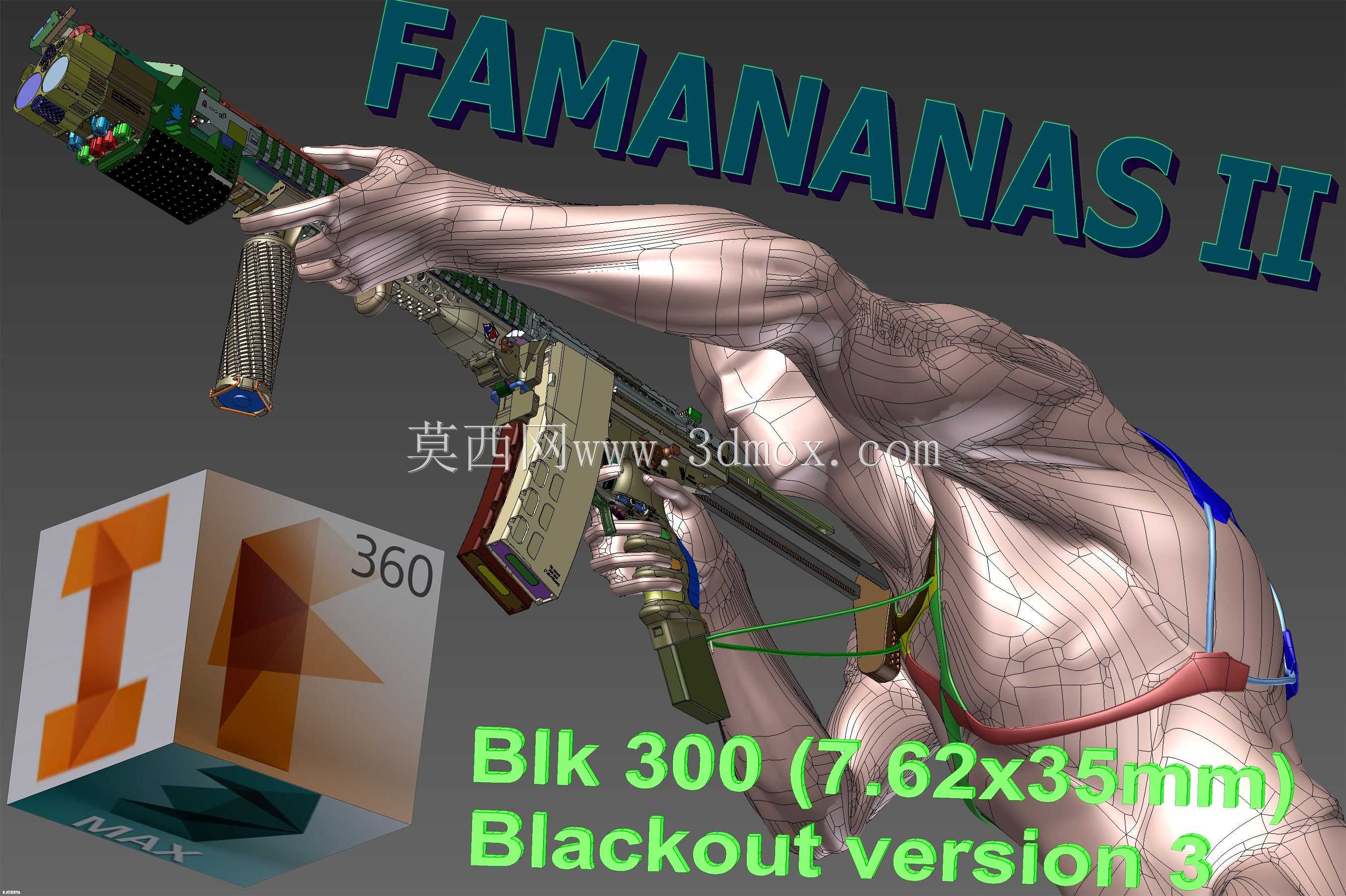 概念设计定制300灯罩黑色aac 7.62x35mm钎焊正在进行V.3