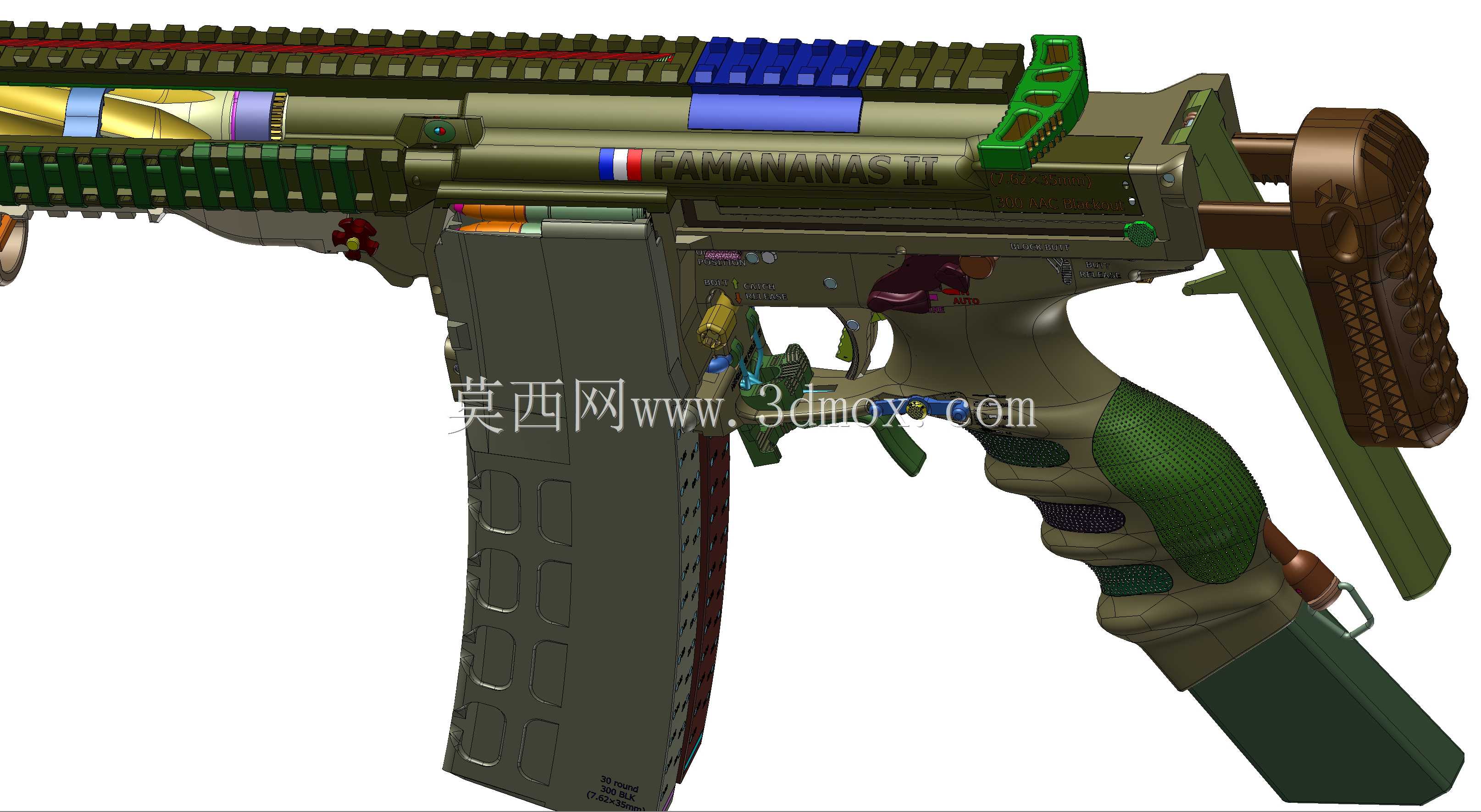 概念设计定制300灯罩黑色aac 7.62x35mm钎焊正在进行V.3
