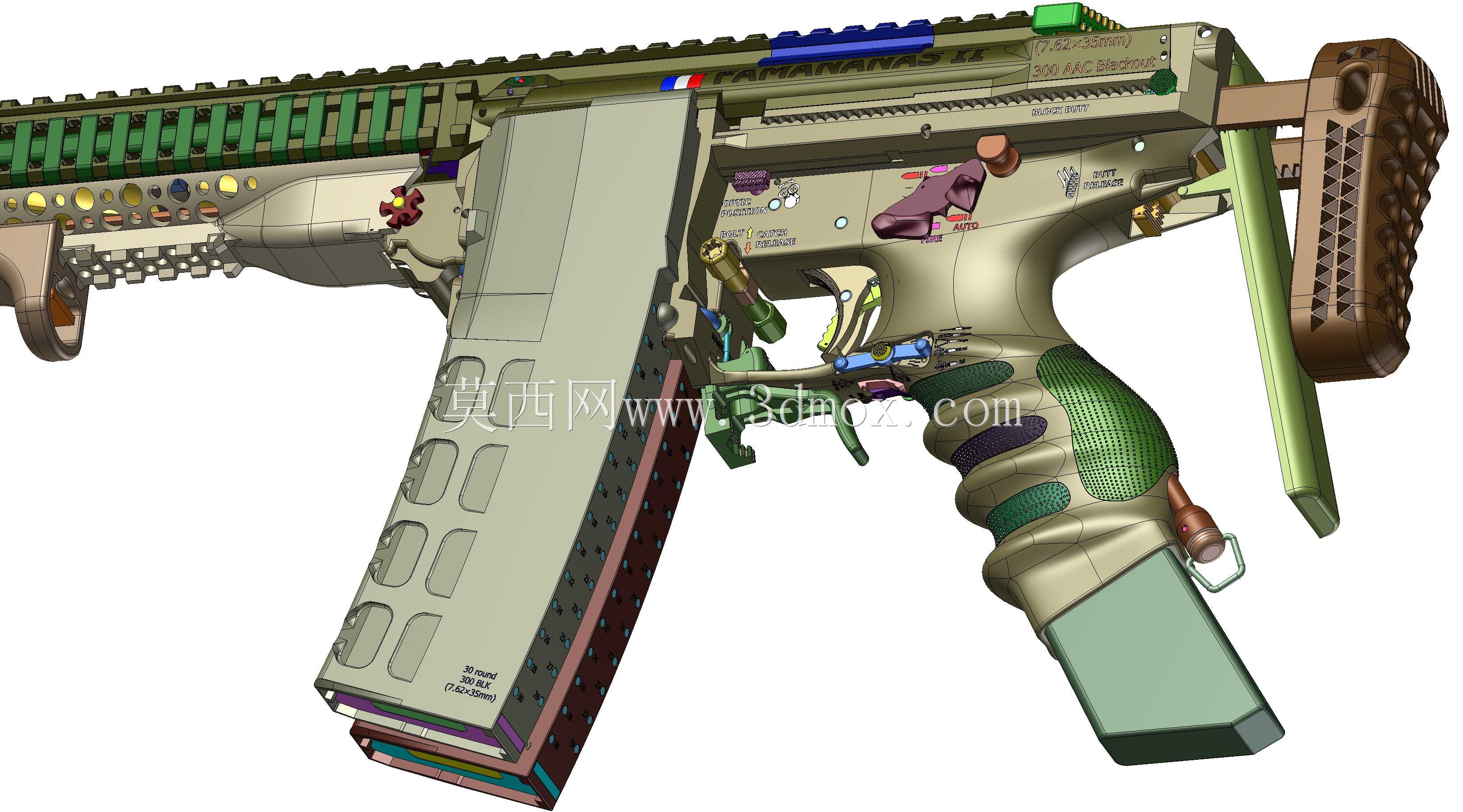 概念设计定制300灯罩黑色aac 7.62x35mm钎焊正在进行V.3