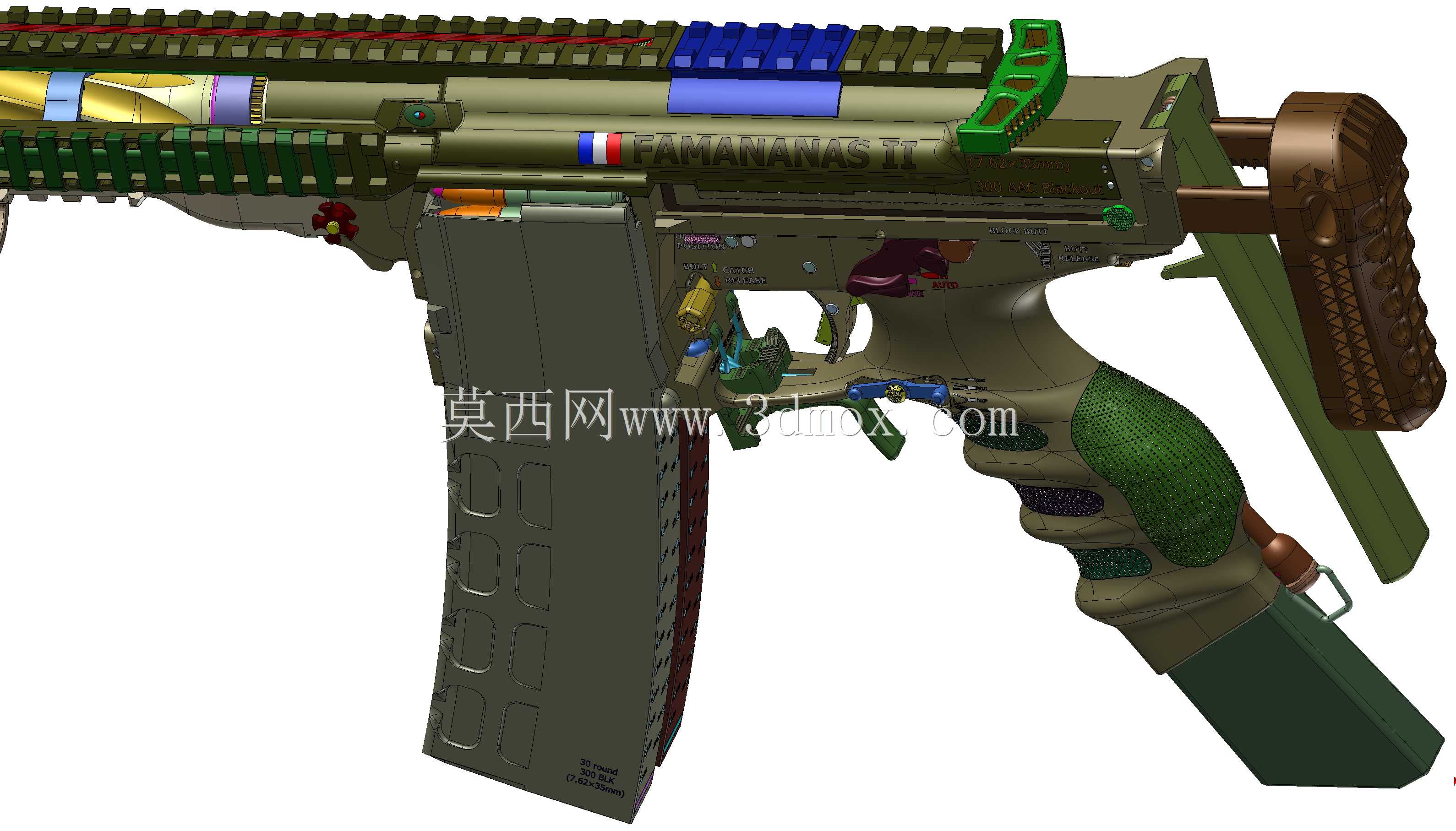 概念设计定制300灯罩黑色aac 7.62x35mm钎焊正在进行V.3