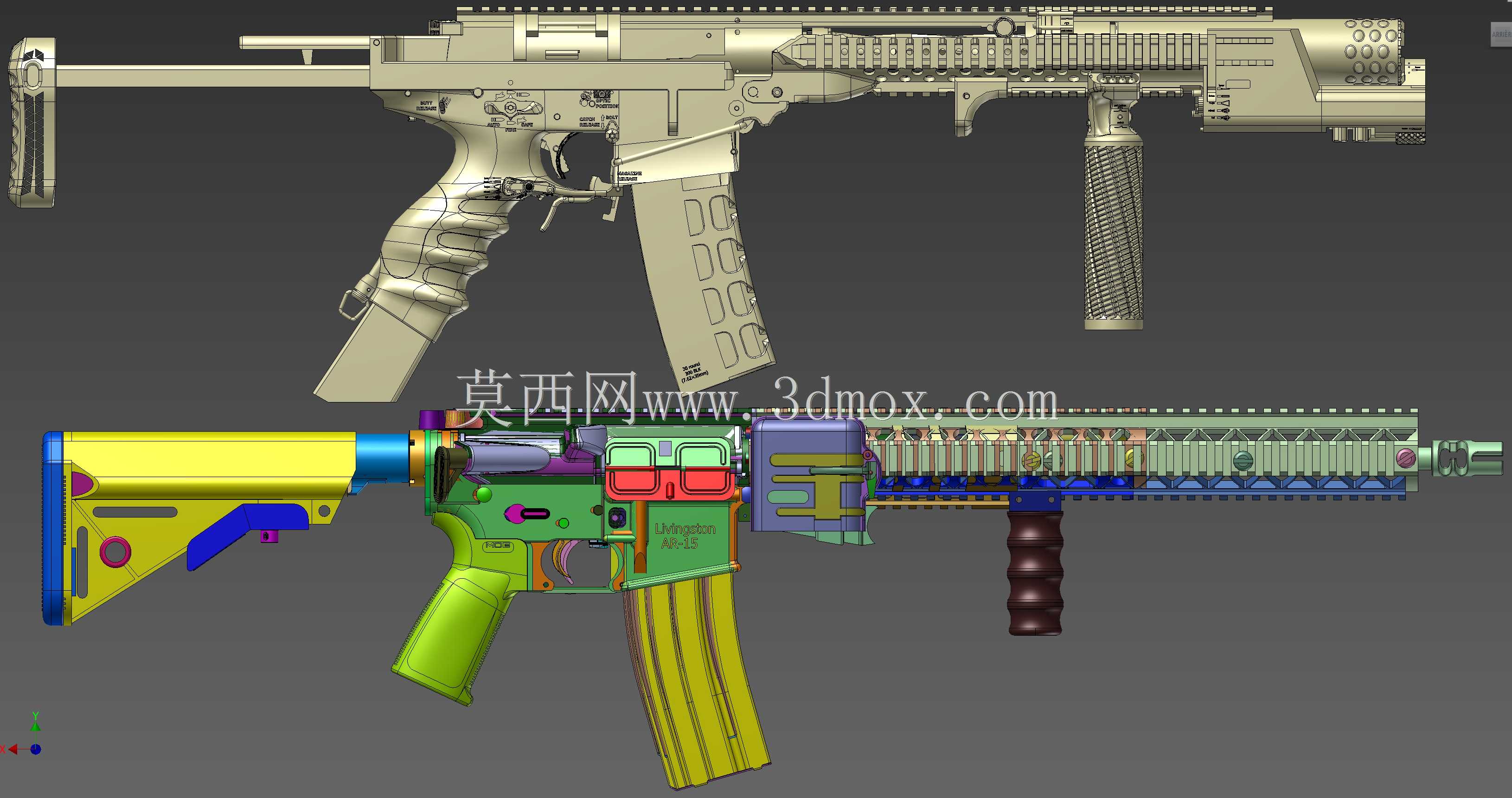 概念设计定制300灯罩黑色aac 7.62x35mm钎焊正在进行V.3