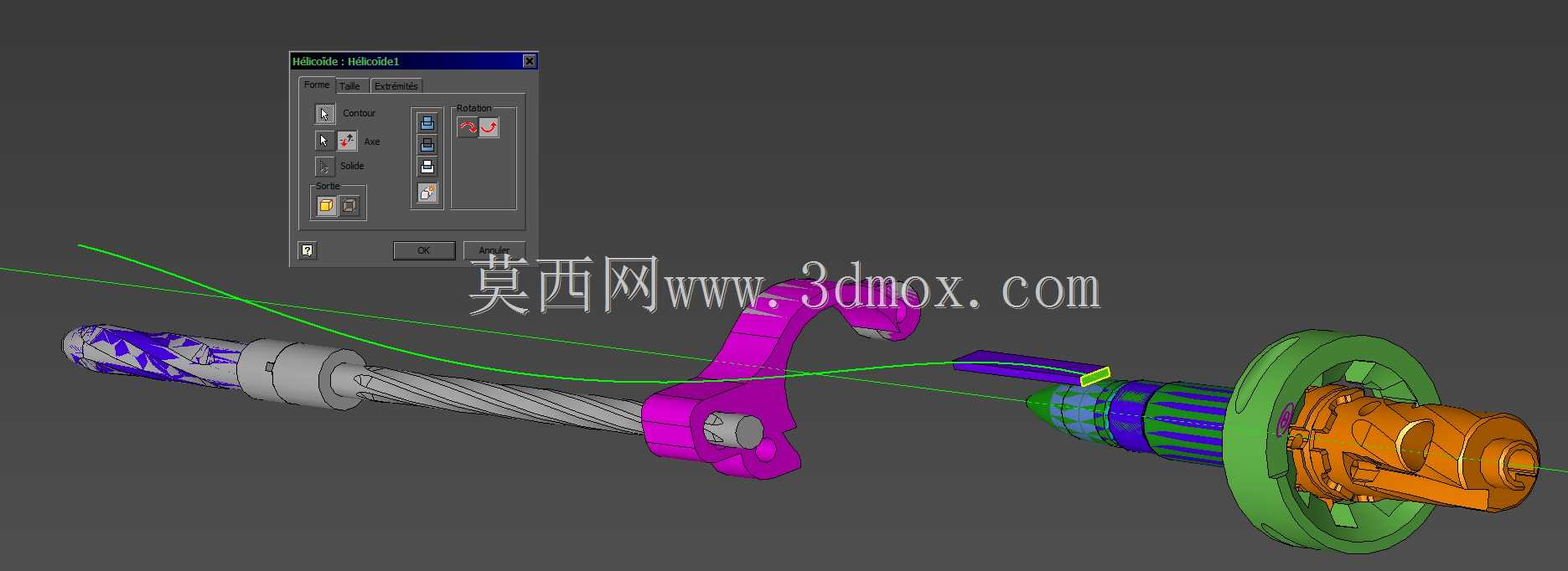 概念设计定制300灯罩黑色aac 7.62x35mm钎焊正在进行V.3