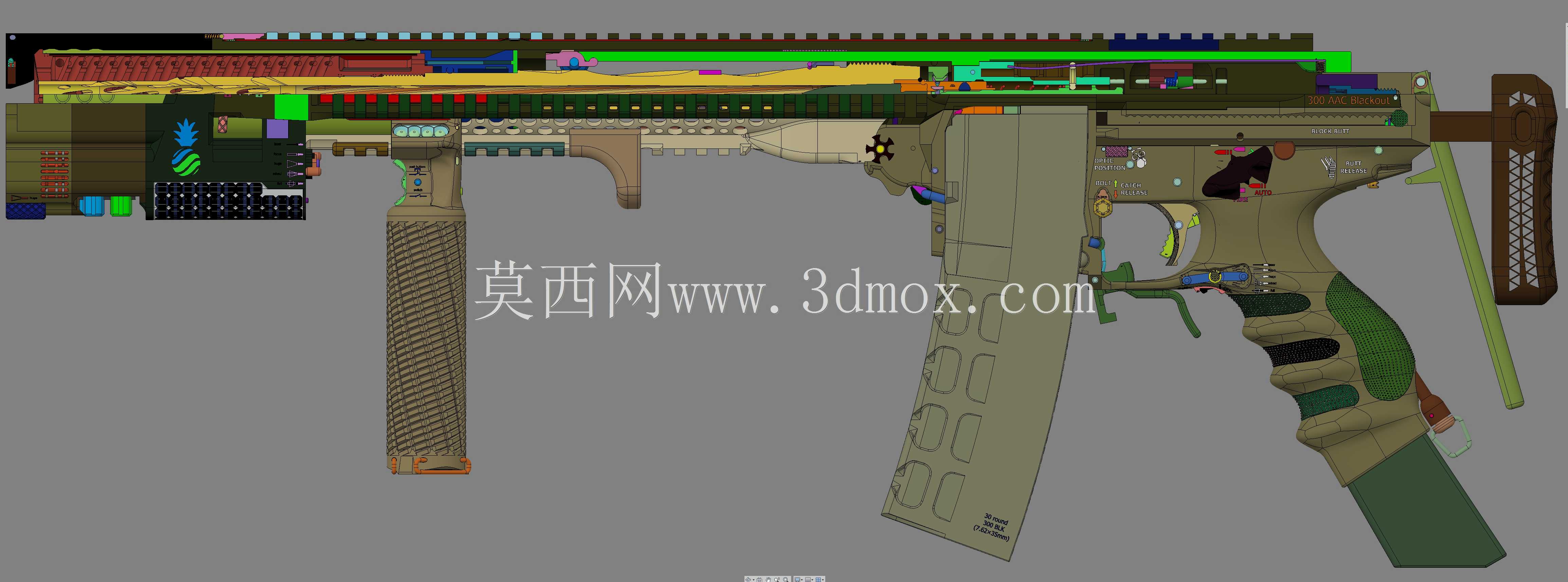 概念设计定制300灯罩黑色aac 7.62x35mm钎焊正在进行V.3