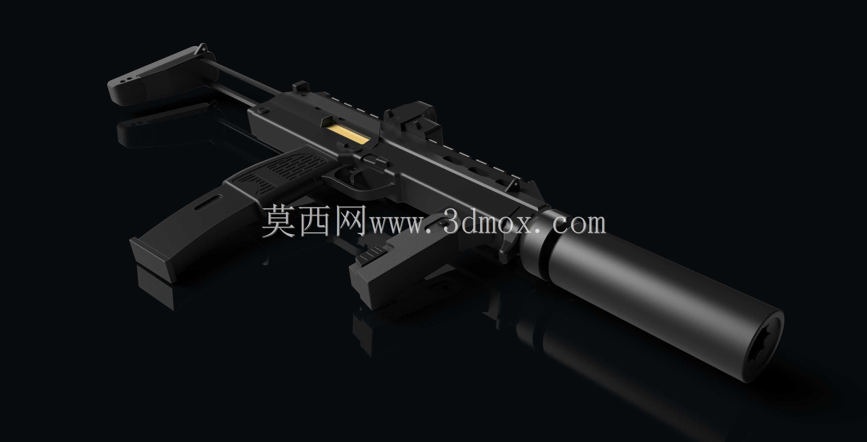MP7