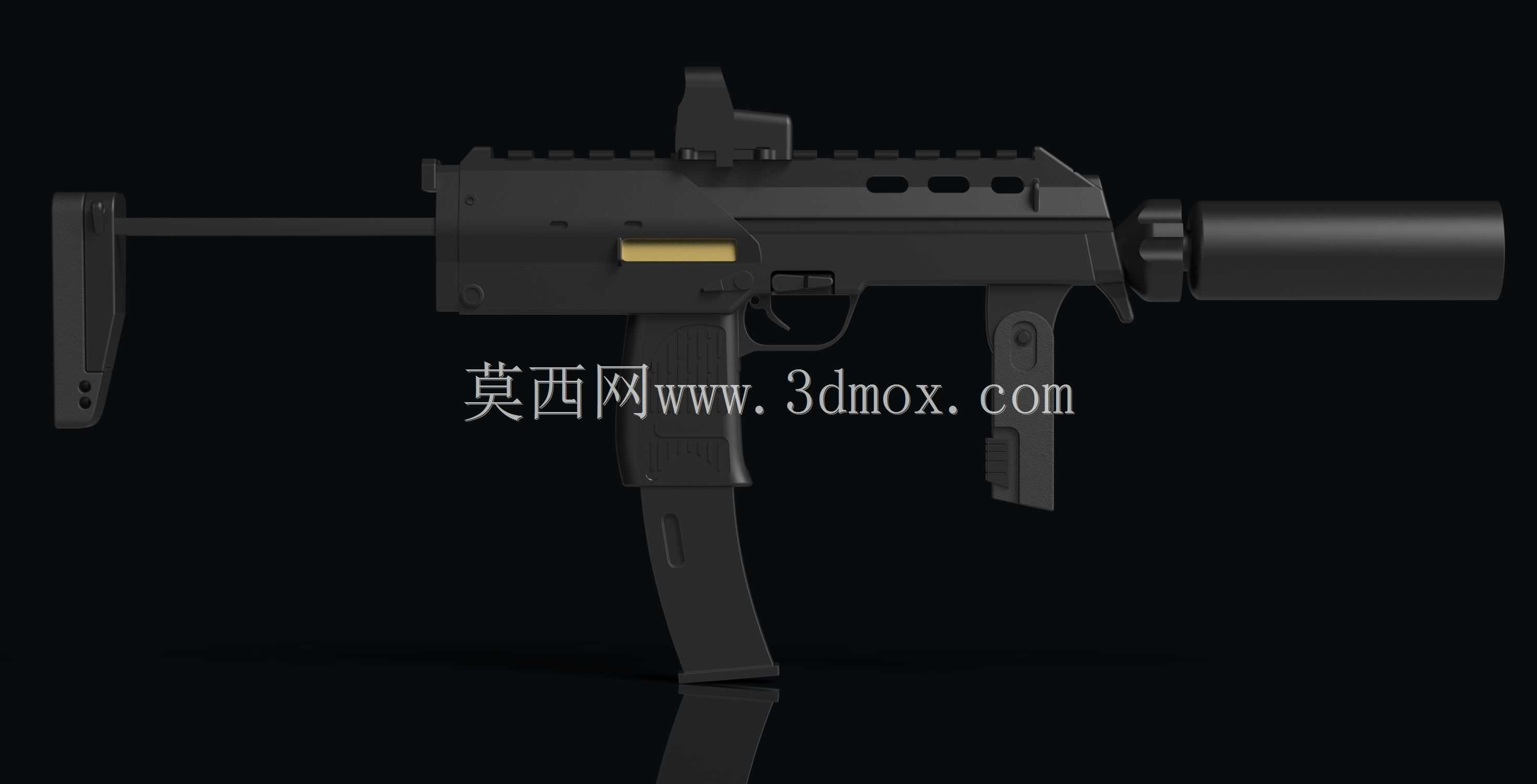 MP7