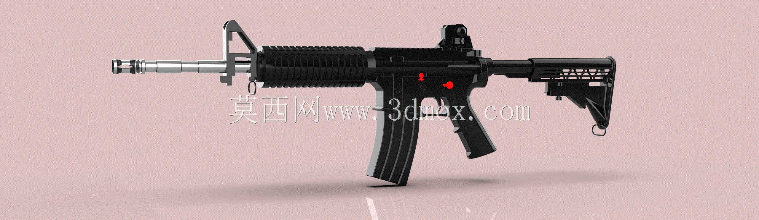 M416专用枪