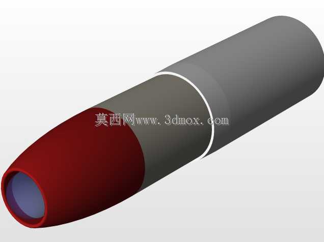 格雷恩炮舰“丑陋的黑贝蒂”