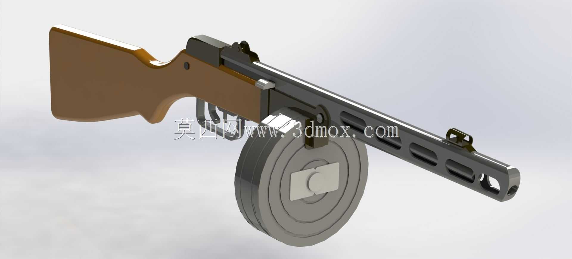 PPSh-41