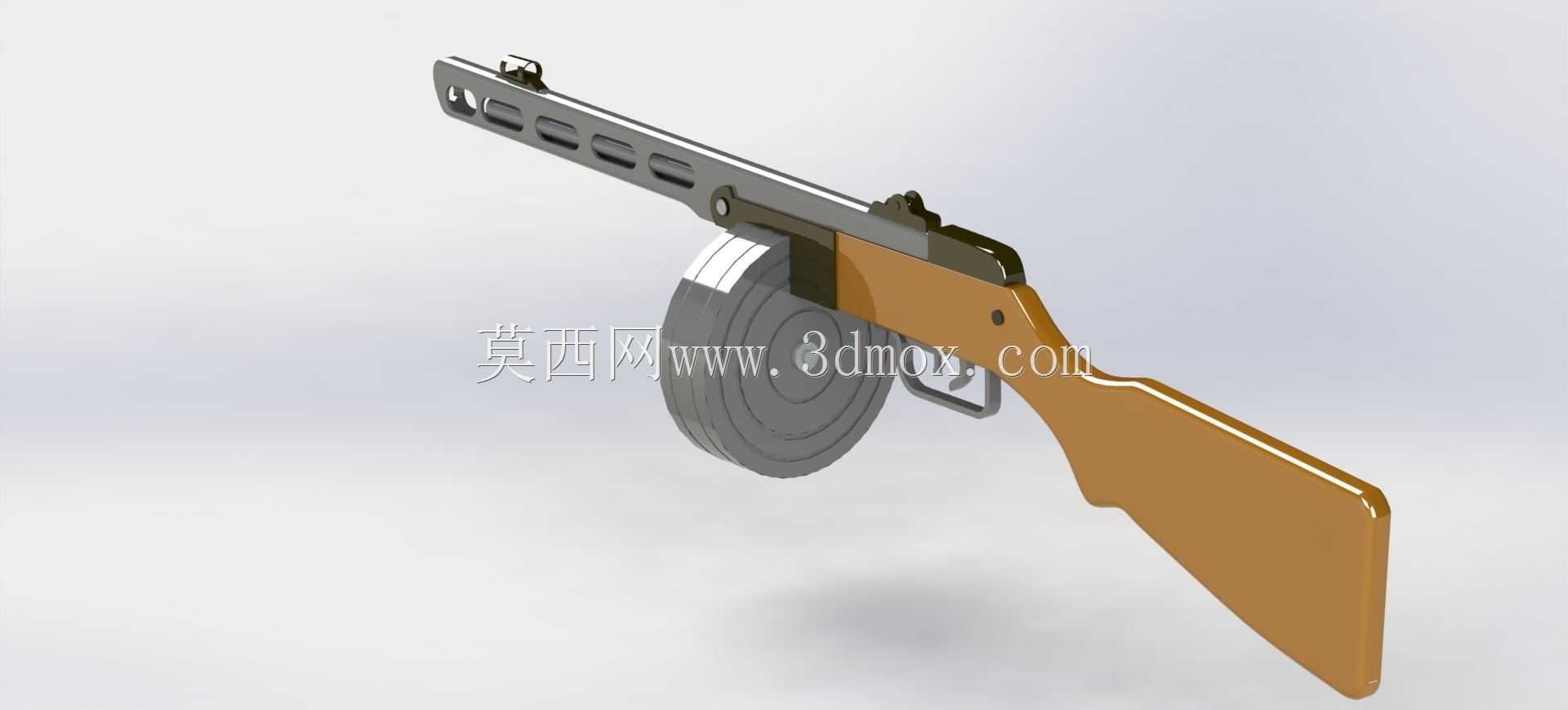 PPSh-41