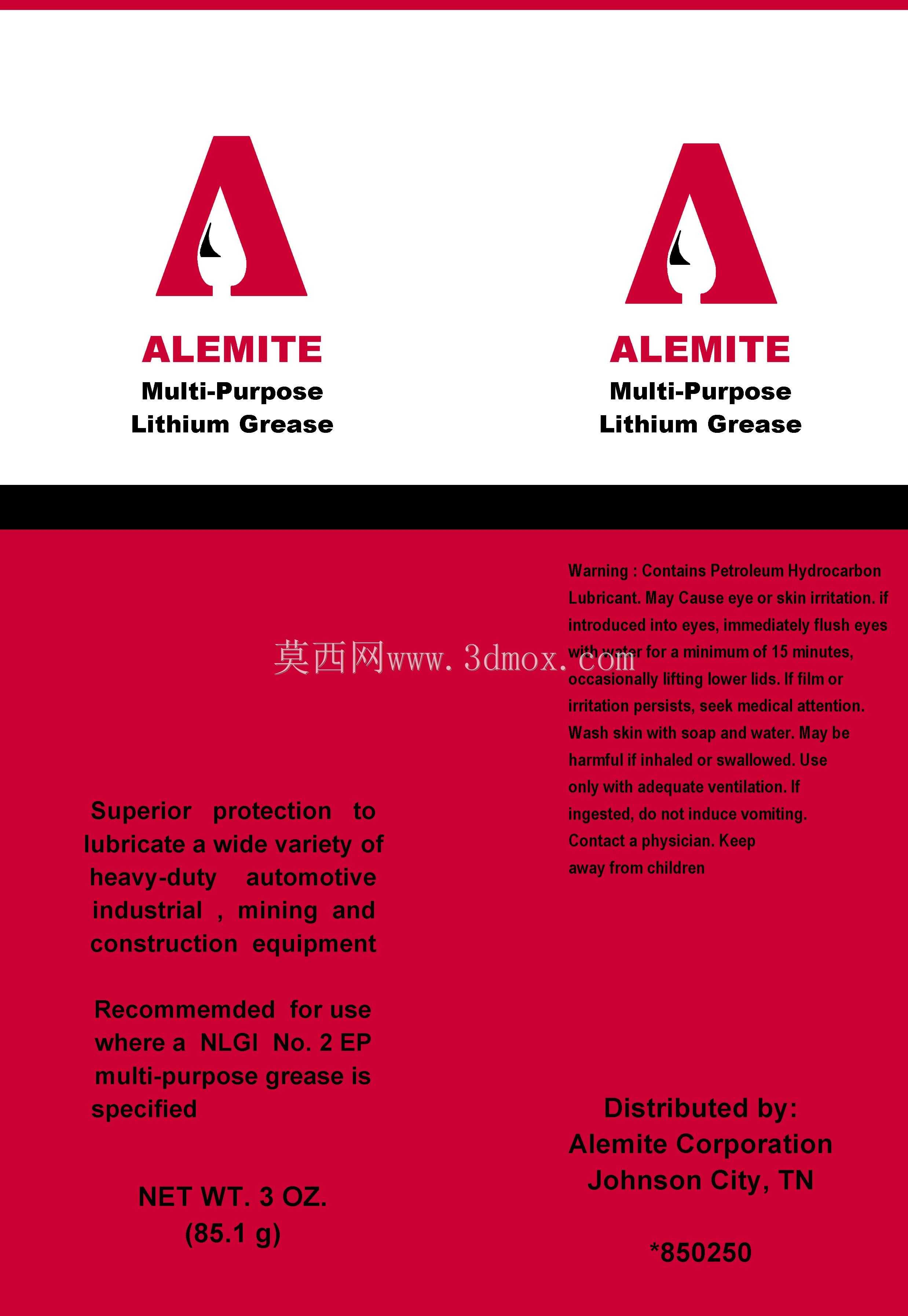 润滑脂枪-带润滑脂筒的ALEMITE F104小型手枪握把