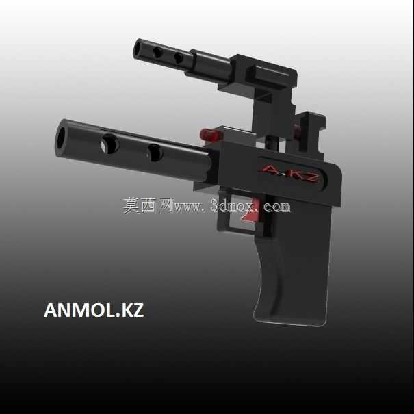 双重遥控射手