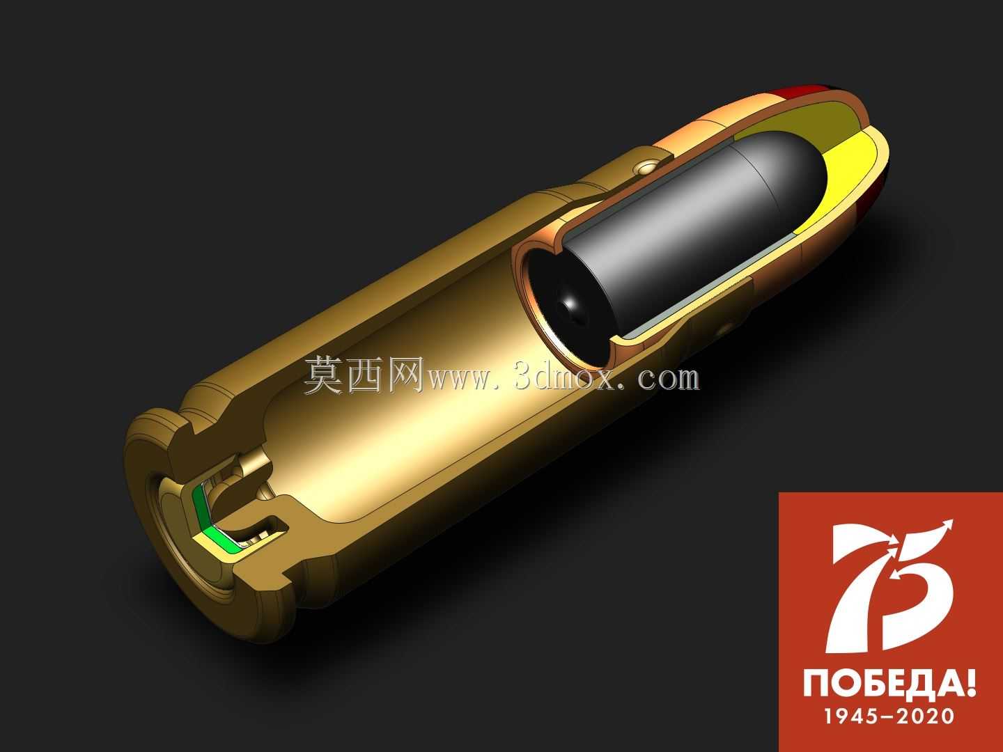 �п��׷�7.62x25 P-41