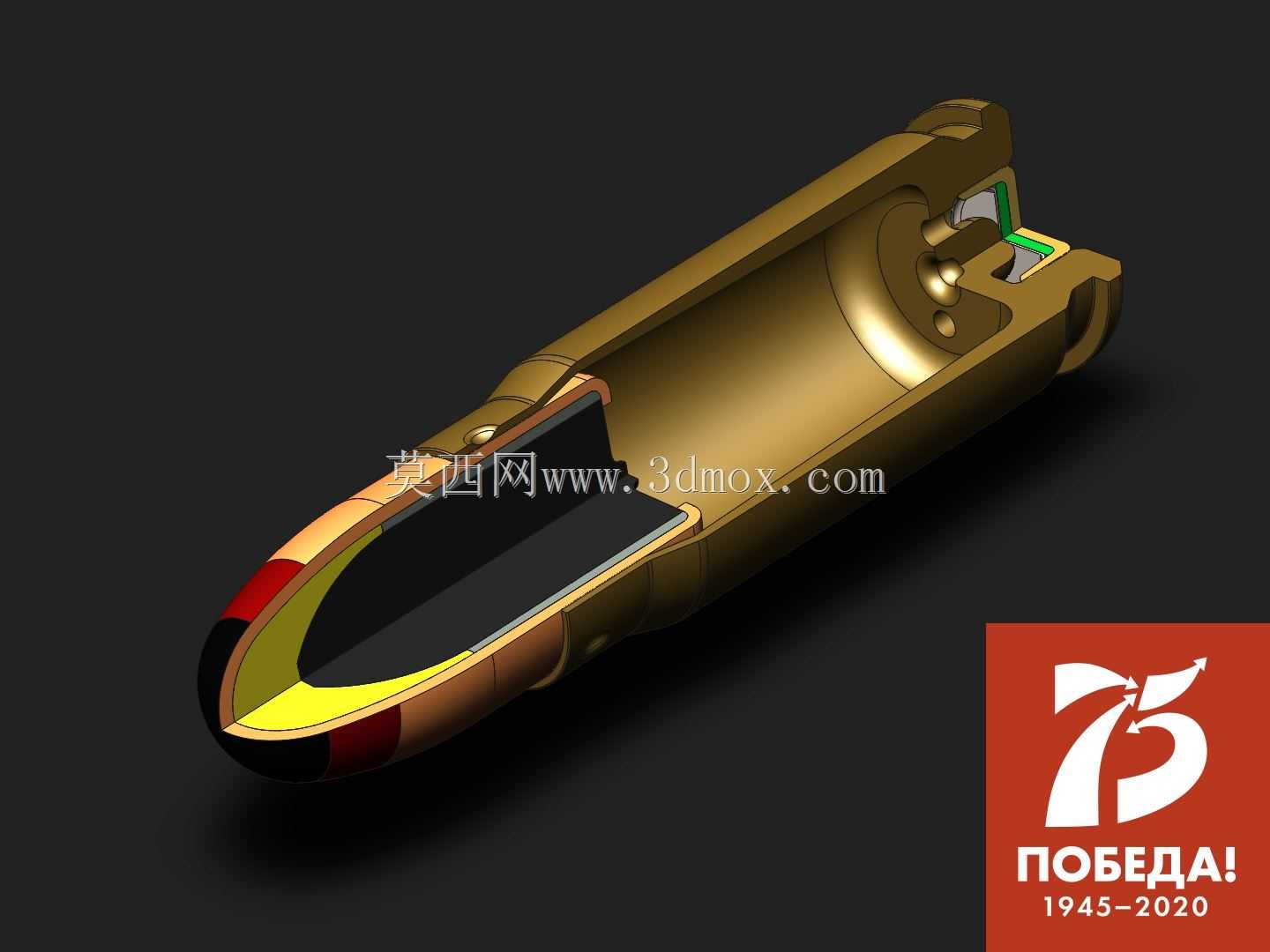 �п��׷�7.62x25 P-41