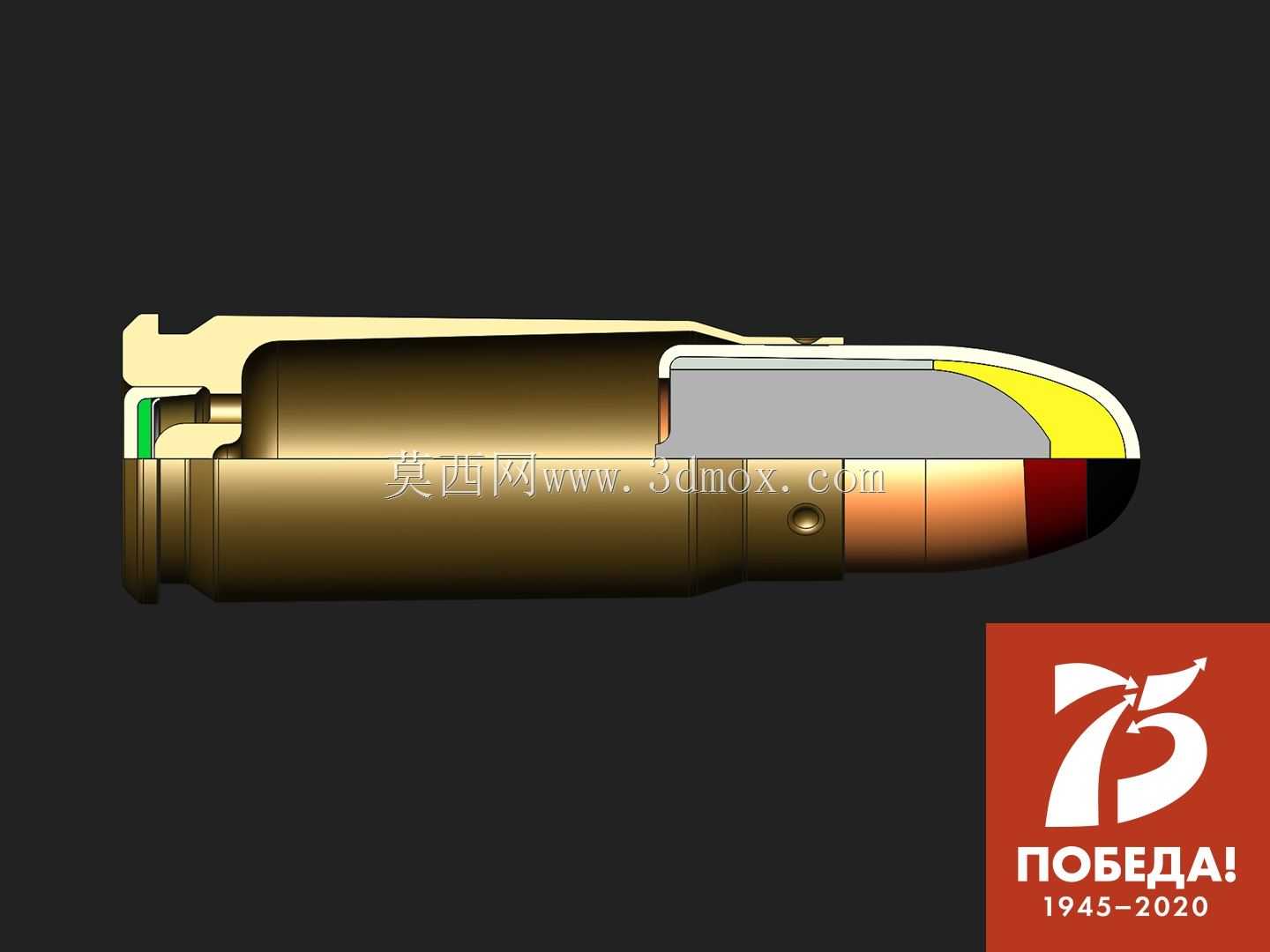 �п��׷�7.62x25 P-41