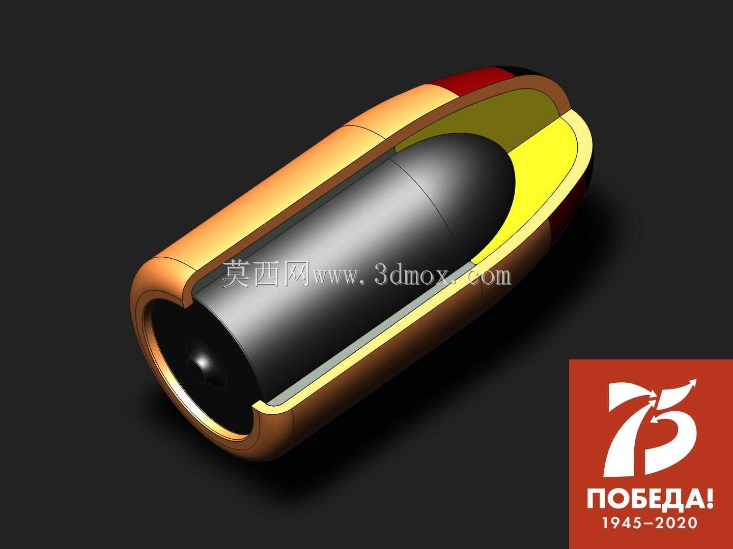 �п��׷�7.62x25 P-41