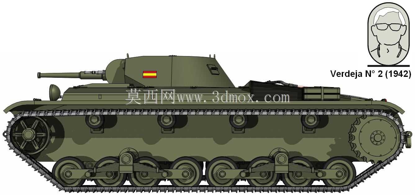 �����¼�2�ţ�1942�꣩