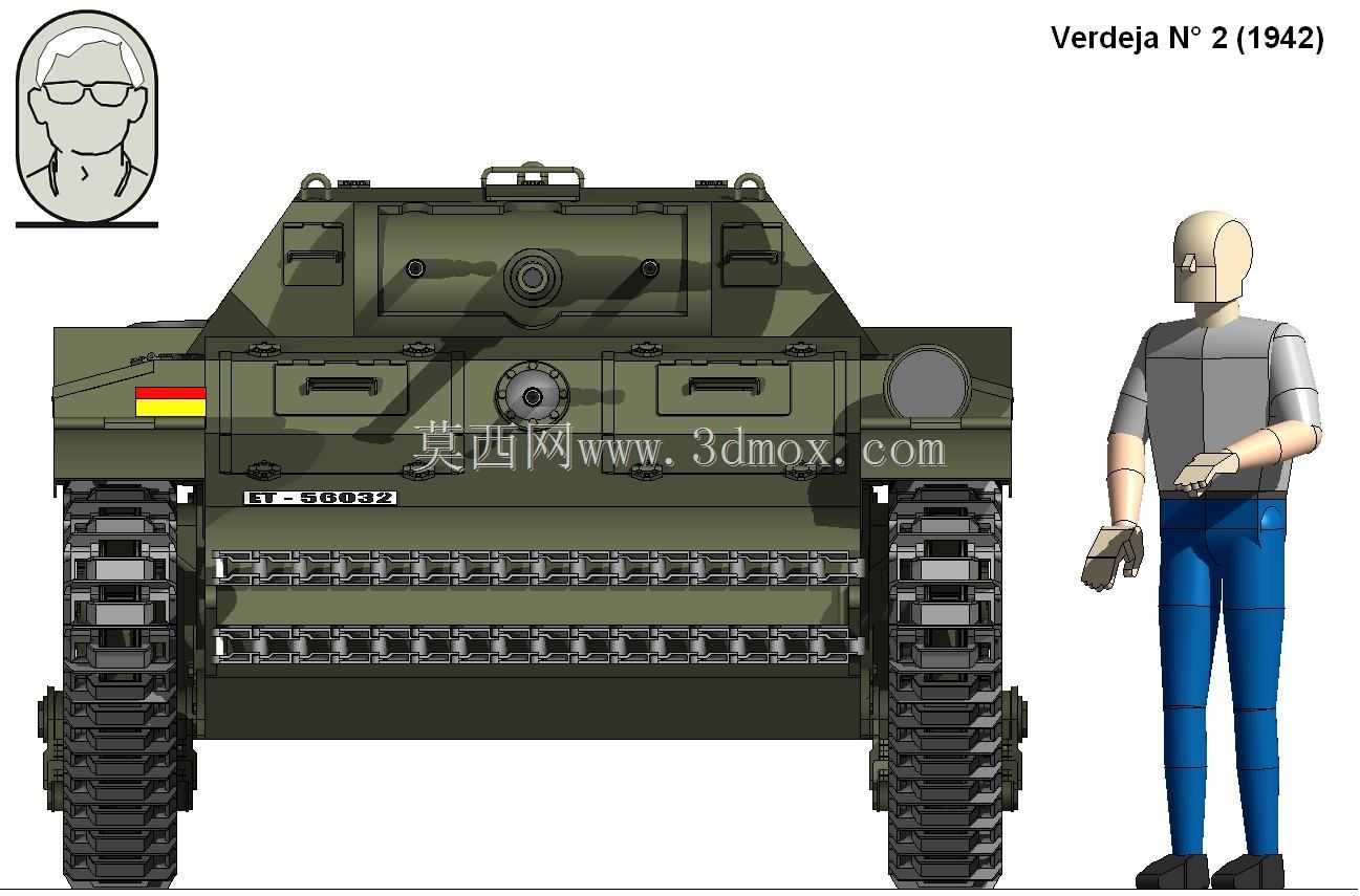 �����¼�2�ţ�1942�꣩