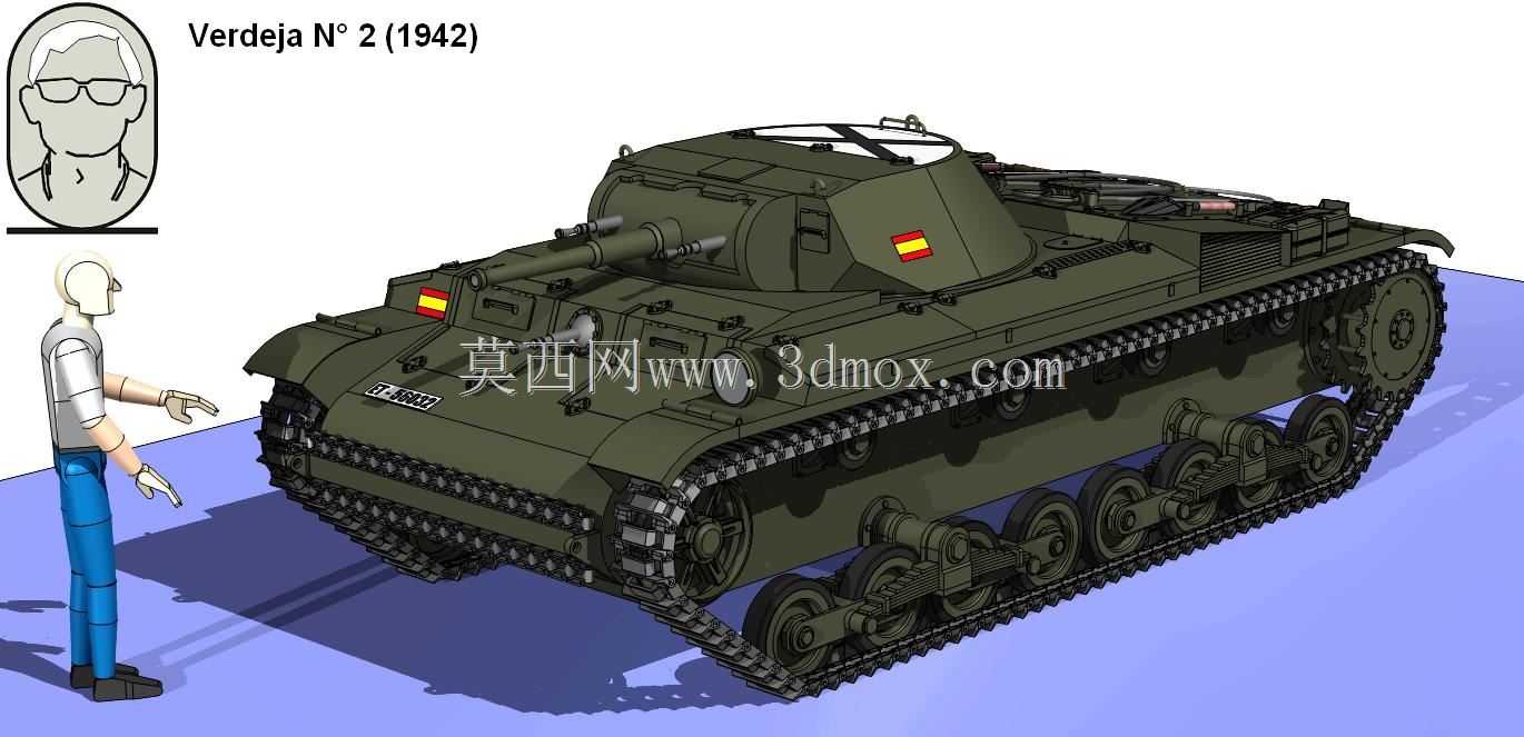 �����¼�2�ţ�1942�꣩